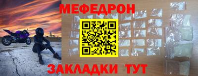 марихуана Гусь-Хрустальный