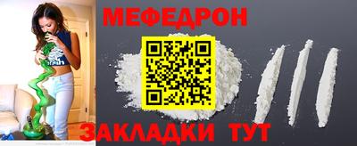 марихуана Гусь-Хрустальный