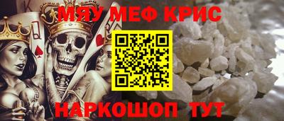 марихуана Гусь-Хрустальный