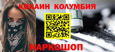 марихуана Гусь-Хрустальный