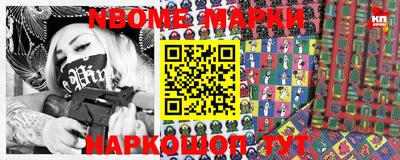 крисы Донской