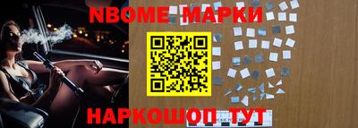 mdma Гусиноозёрск