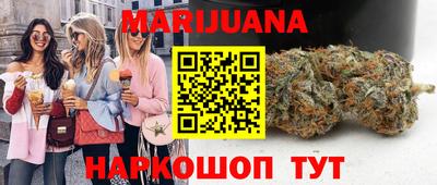 героин Гусев