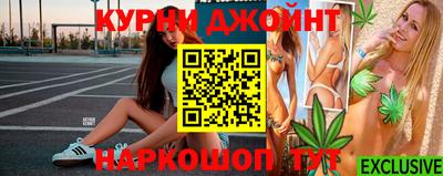 кокаин премиум Пыть-Ях