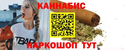 героин Гусев