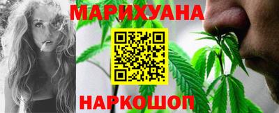 героин Гусев