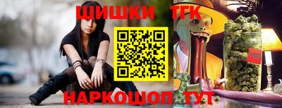 крисы Донской