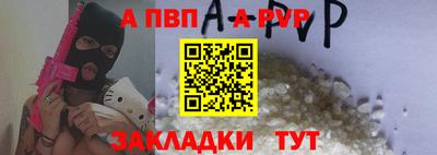 героин Гусев