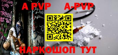 mdma Дубна