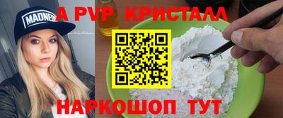 героин Гусев