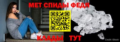 гидропоника Пугачёв