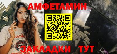 героин Гусев