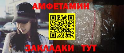 ECSTASY Пушкино