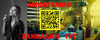 героин Гусев