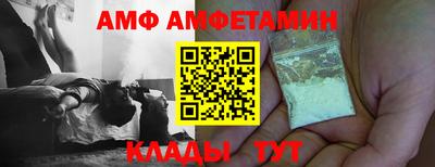 героин Гусев