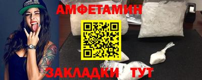 героин Гусев