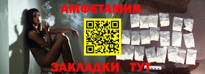героин Гусев