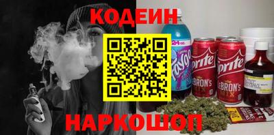 героин Гусев