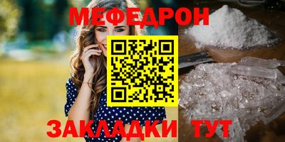 героин Гусев