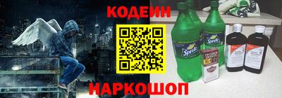mdma Гусиноозёрск