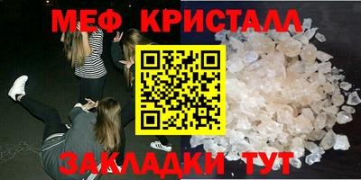 mdma Дубна