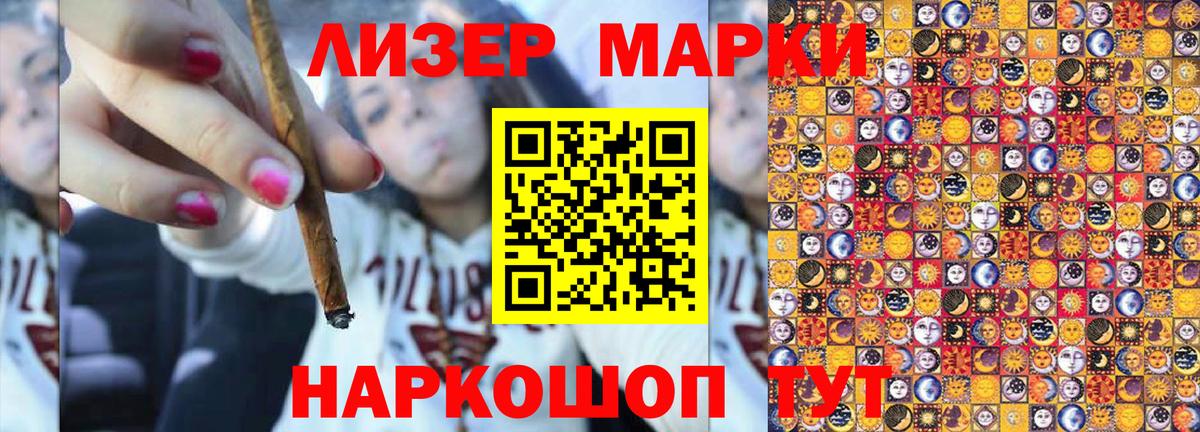 Где найти наркотики?  Альфа ПВП СОЛЬ   Вход с VPN  COCAIN  Новоалександровск  Амфетамин кристаллы  МАРИХУАНА  Меф  
